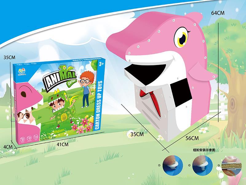 Wearable Carton Dolphin