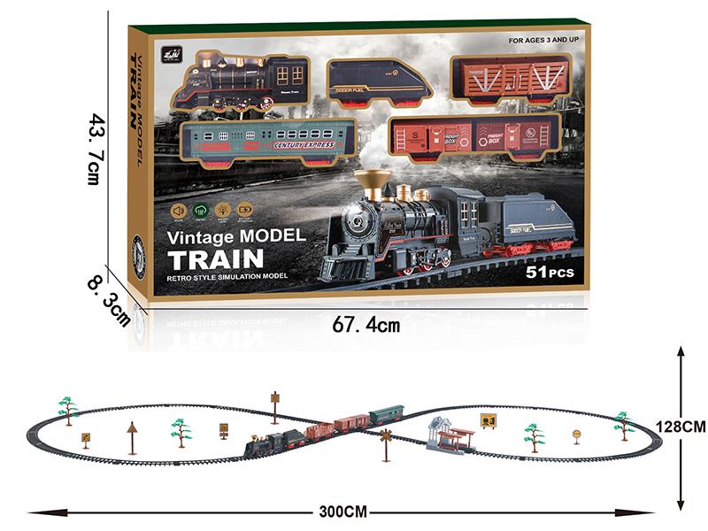 Classical Rail Train(Spray, Sound And Lights)