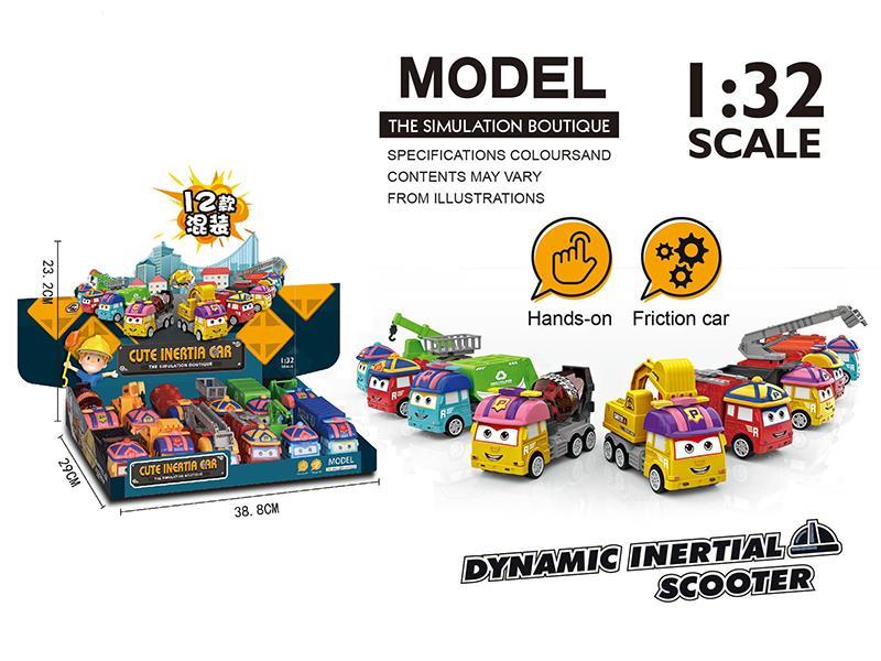 1:32 Friction Cartoon Car 12pcs