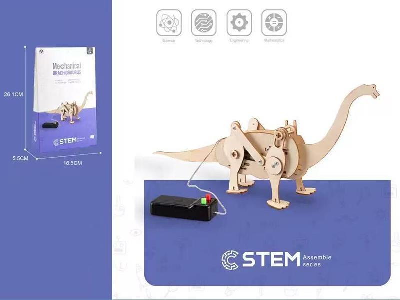 DIY Wooden Mechanical Brachiosaurus