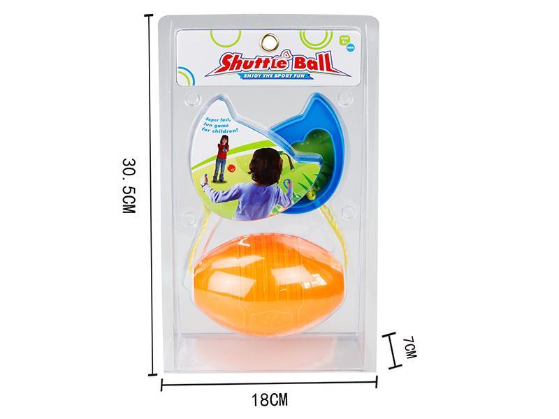 Shuttle Ball
