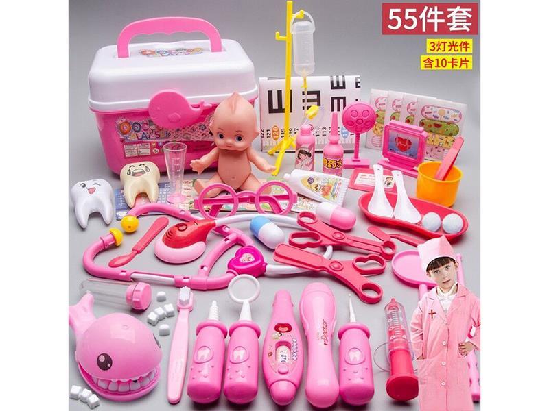 55pcs Doctor Set