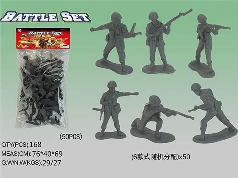 Soldier Set 50pcs