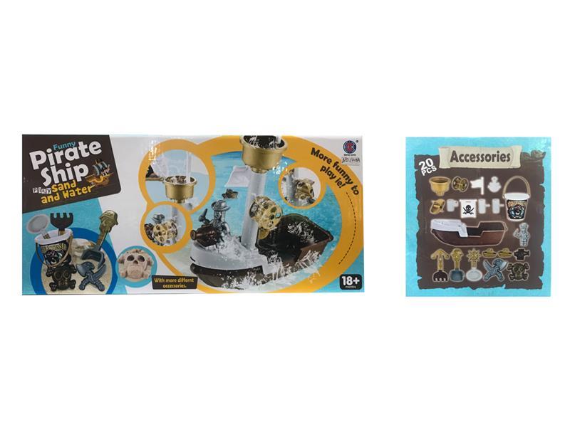 Beach Pirate Ship Combination