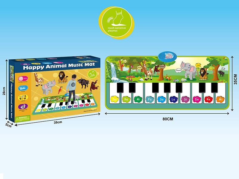 Animal Music Blanket