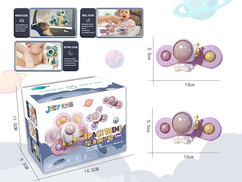 Space Theme Suction Cup Spinner Toys 2pcs(Macaron Color)