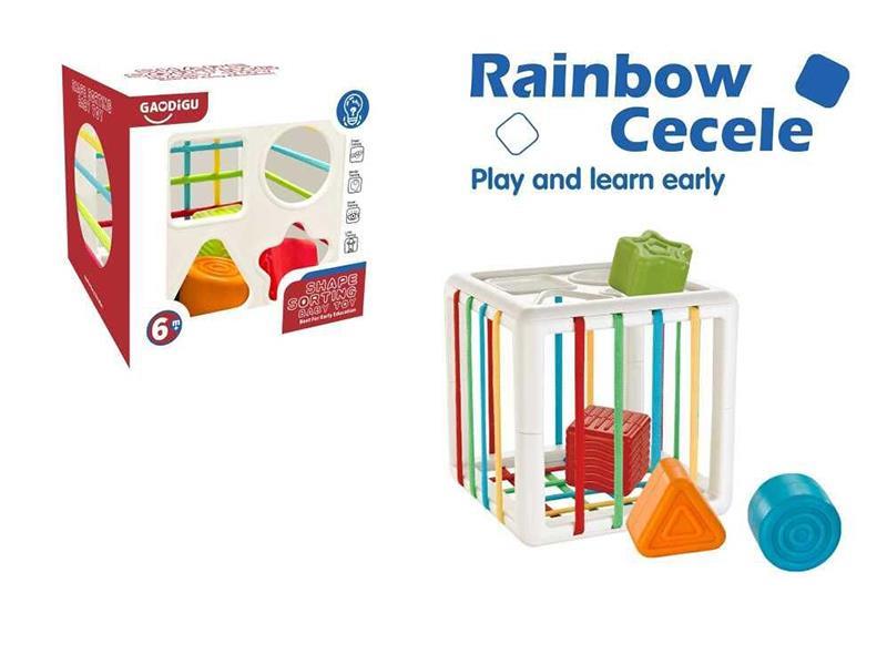 Shape Sorting Baby Toy