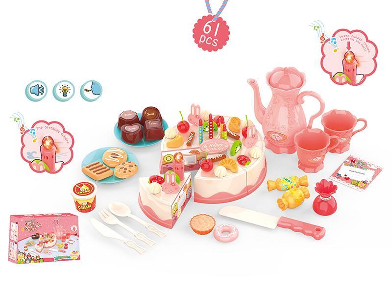 61PCS B/O Fruits Cake Set With Light And Music