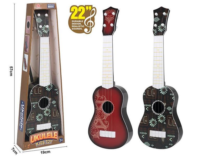 22" Ukulele