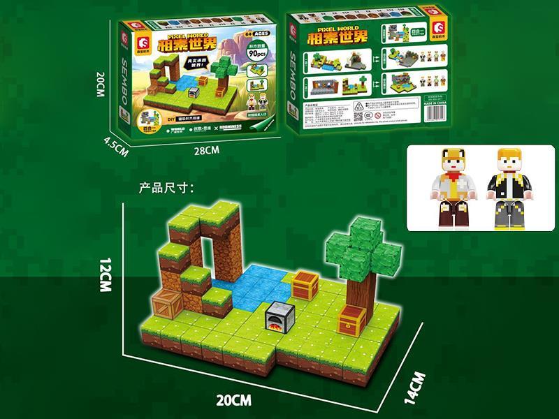 Pixel World Forest Treasure Hunt Magnetic Cube Building Blocks 90PCS