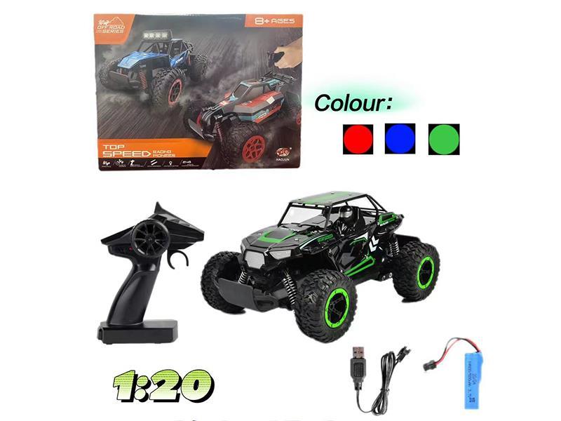 2.4G 1:20 Remote Control Cross Country Car