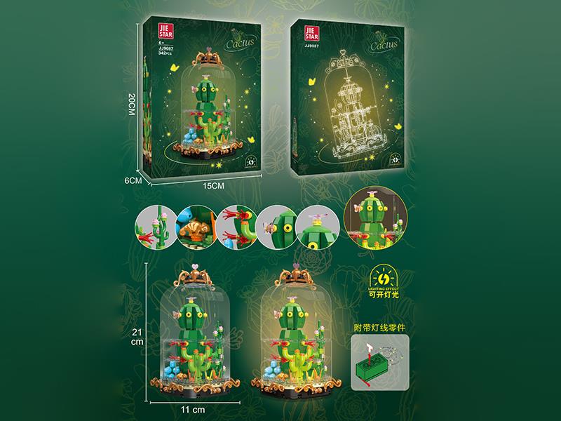 Cactus Building Blocks(With Lights)342pcs