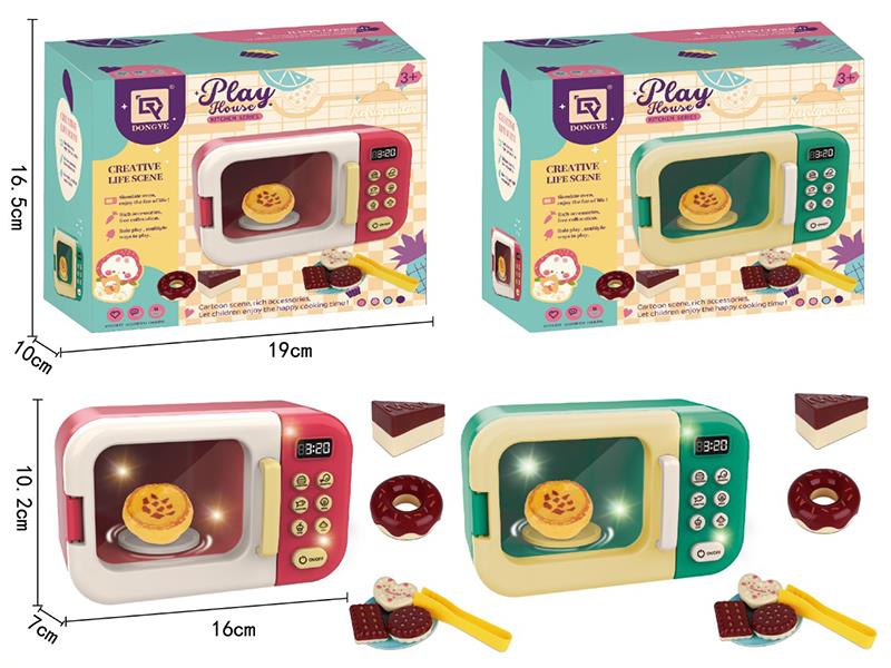 Microwave Oven Toy