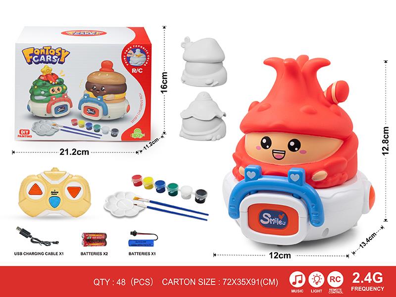 2.4G DIY Painting 3-Channel Remote Control Vinyl Mushroom Car, Banana Car, Dragon Fruit Car(With Lights And Music) 1 Changing 3(Including Batteries)