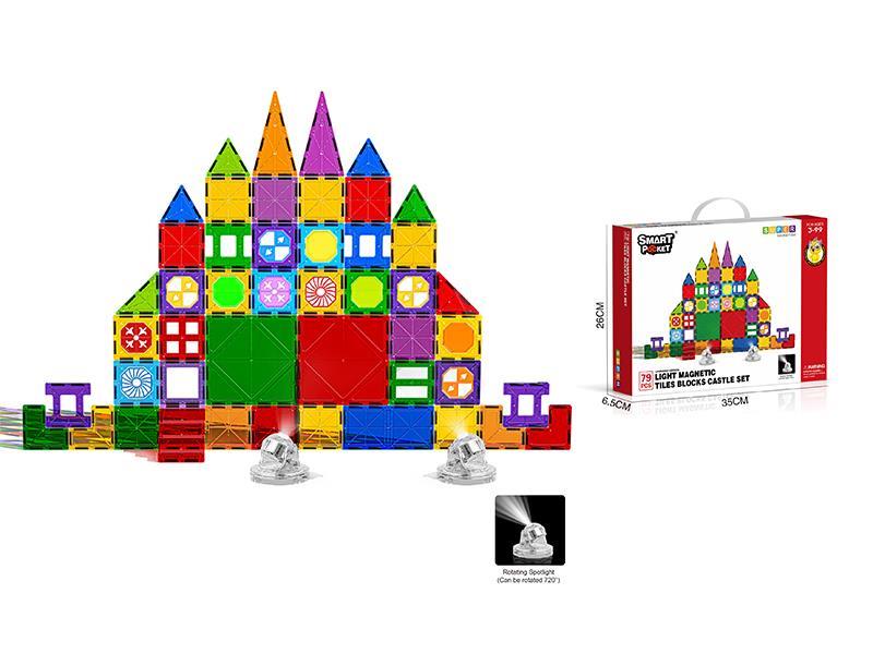 79Pcs Magnetic Film Castle Suit With Light - Upgraded