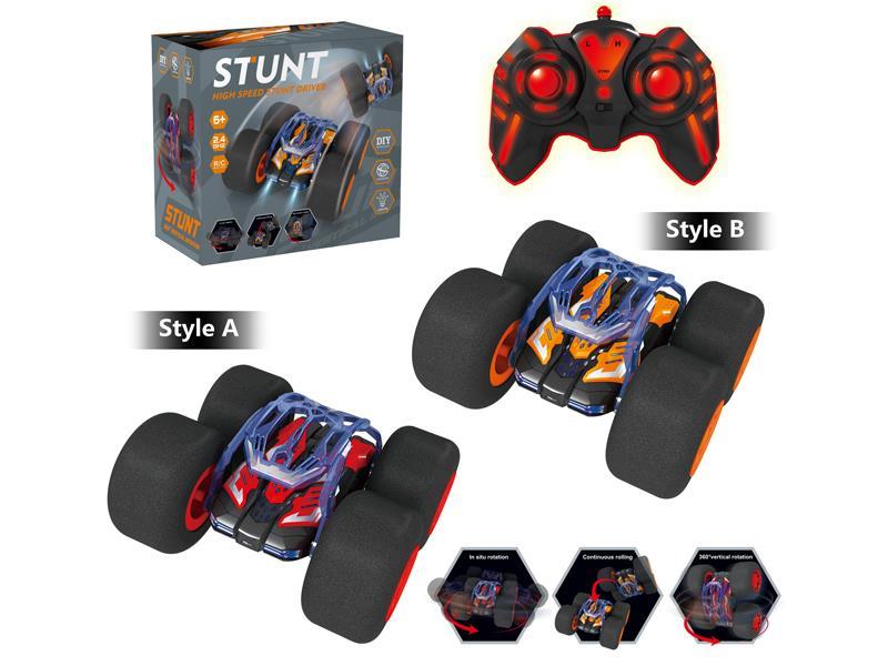 Diy Sponge Wheel Stunt Vehicle