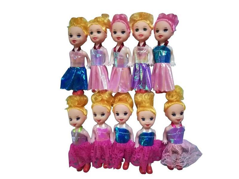 DIY Little Kelly 3.5-Inch Doll