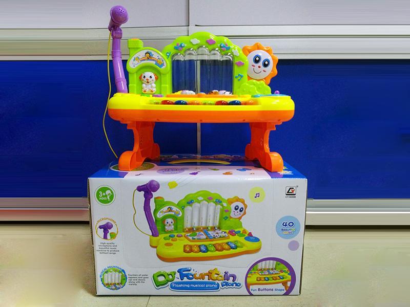 Spray Water Electronic Organ