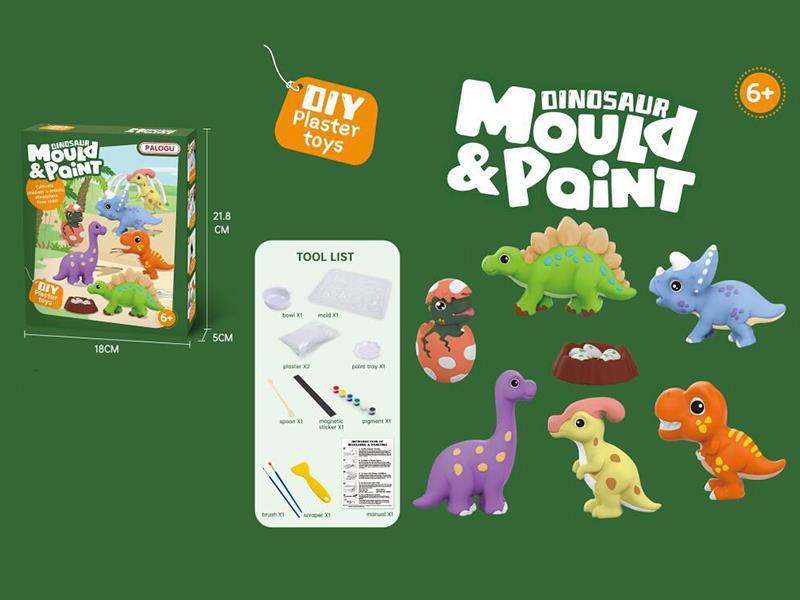 DIY Plaster Colored Drawing (Dinosaur)