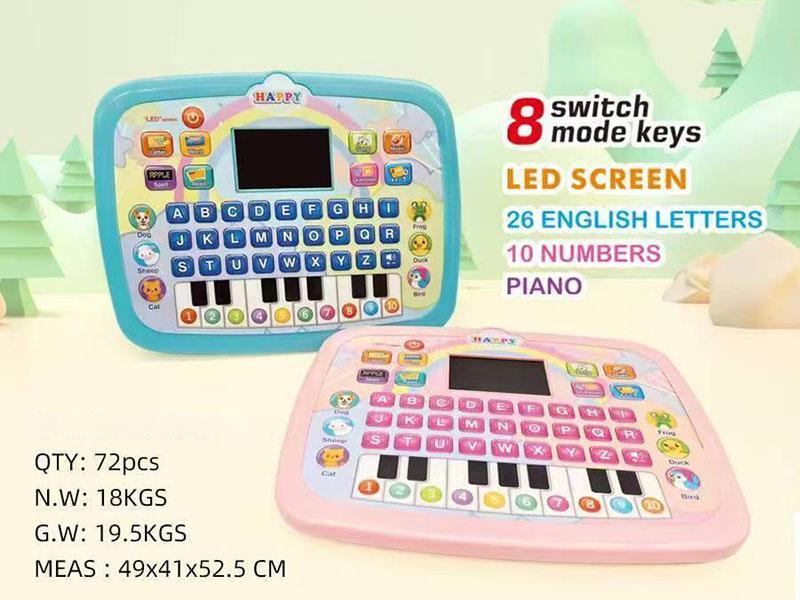 LED Tablet PC Learning Machine