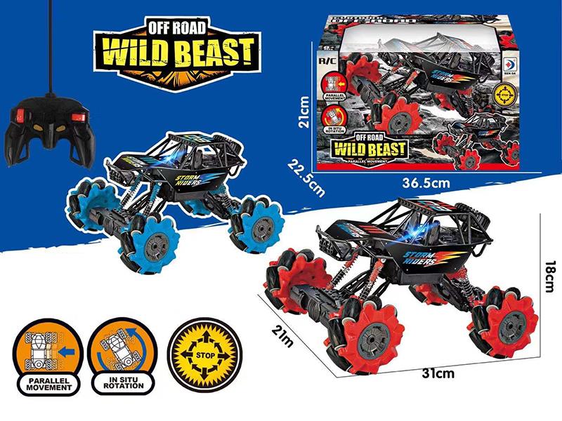 Remote Control Drift Climbing Car