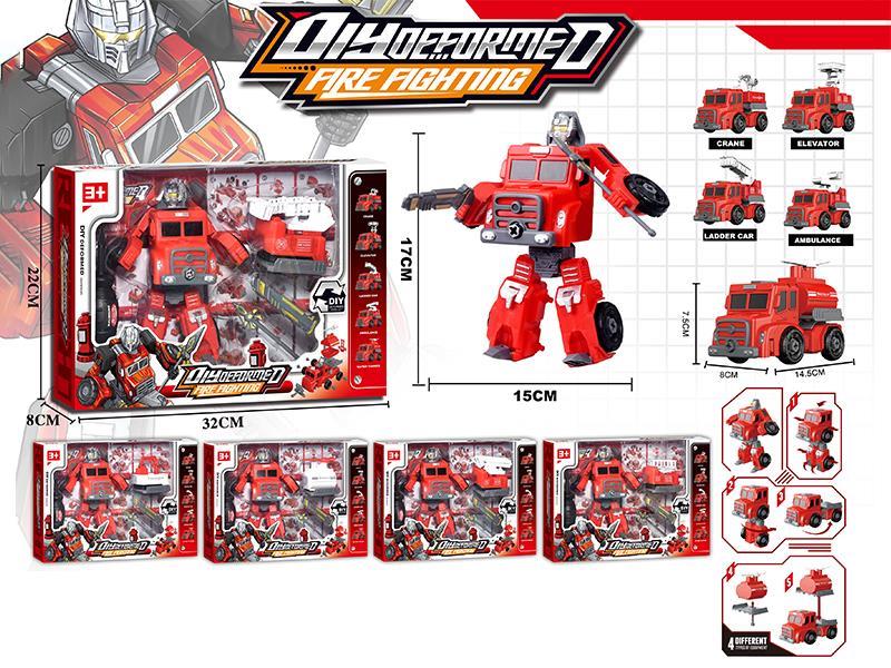 Fire Engine DIY Deformed Series