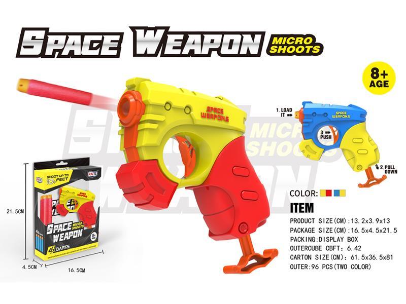 EVA Soft Bullet Gun Toy