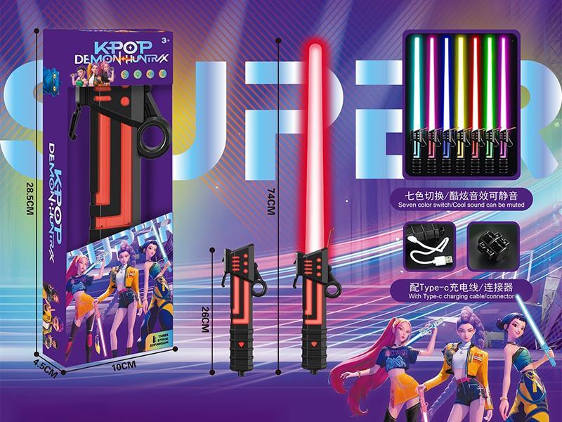 K-POP Demon Hunter Colorful Laser Sword