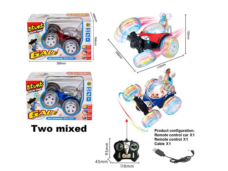 Remote Control Stunt Car