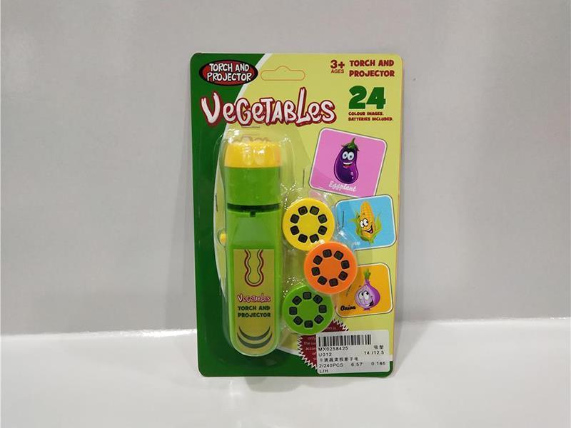 Vegetable Projection Flashlight