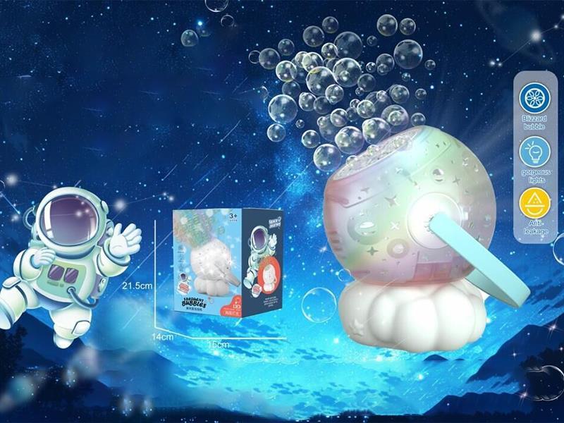 Projection Bubble Machine - Colorful Light Version