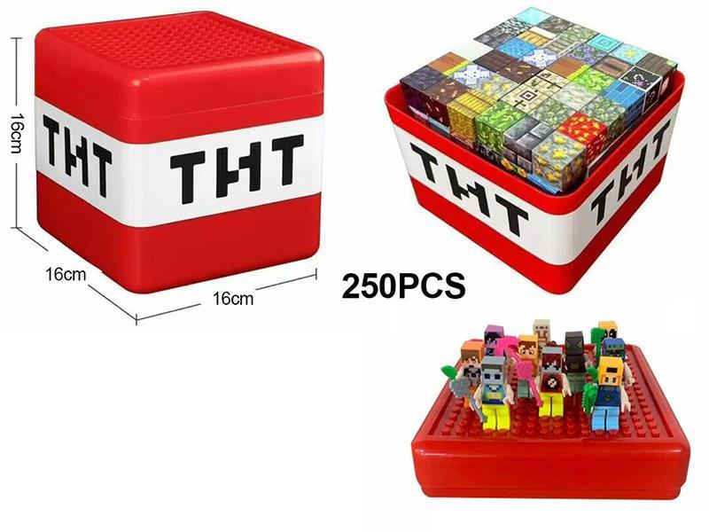 Magnetic Cube Building Blocks 250PCS - Storage Box