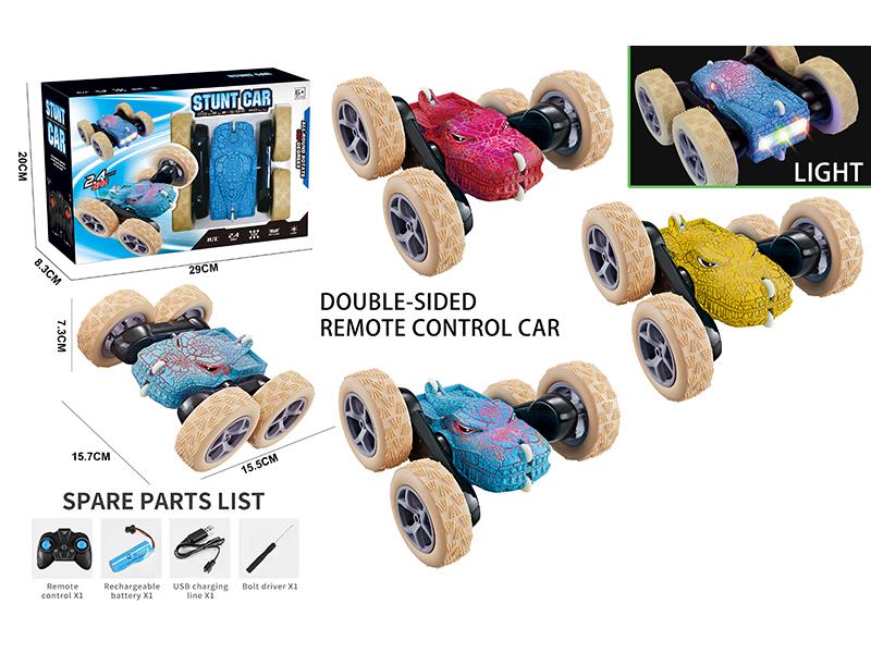 2.4G Remote Control Stunt Dinodaur Double-Sided Car