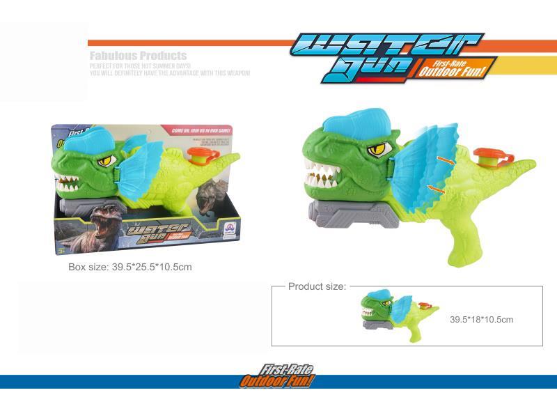Solid-Color Dinosaur Water Gun
