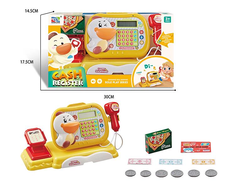Cash Register Toy