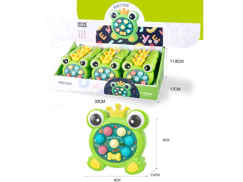 Frog And Hamster Game Machine With Music