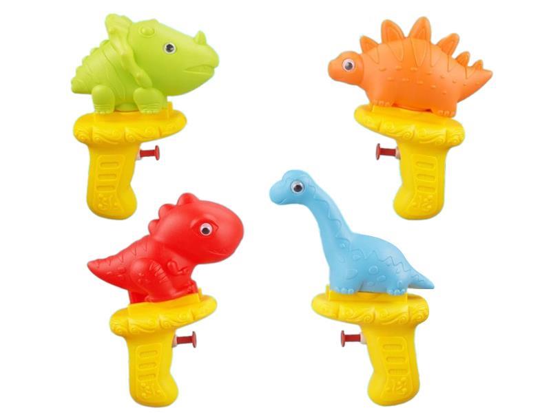 Dinosaur Water Gun