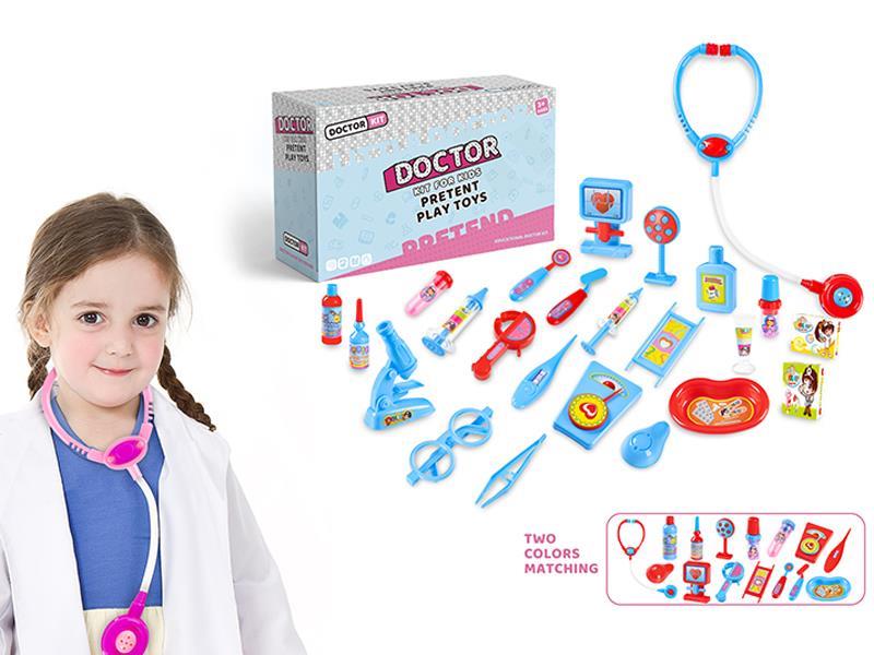 24Pcs Blue Medical Toys