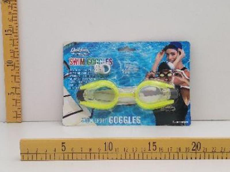 Swimming Goggles (With Nose Clip Earplugs）