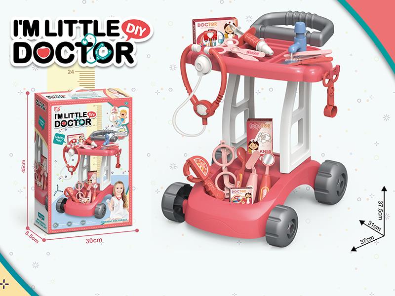 Medical Equipment Cart Set