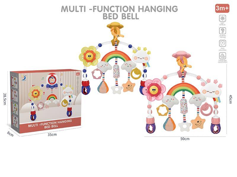 Multi-Function Hanging Bed Bell