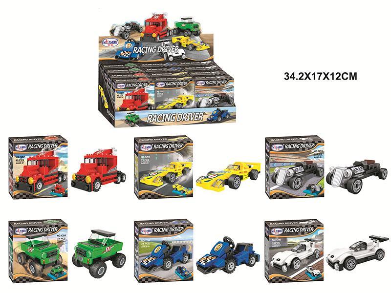 Racing Driver Building Blocks 12pcs/Box