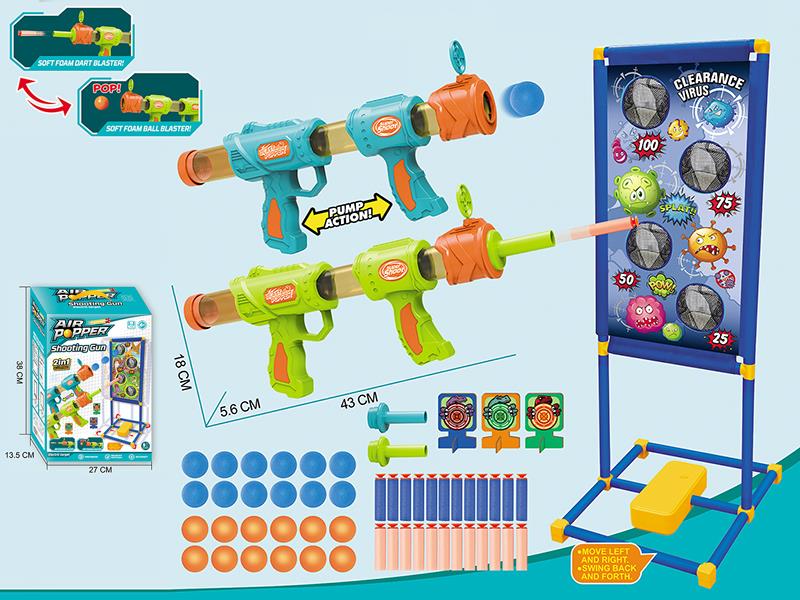 2 In 1 Air Gun + Electric Target