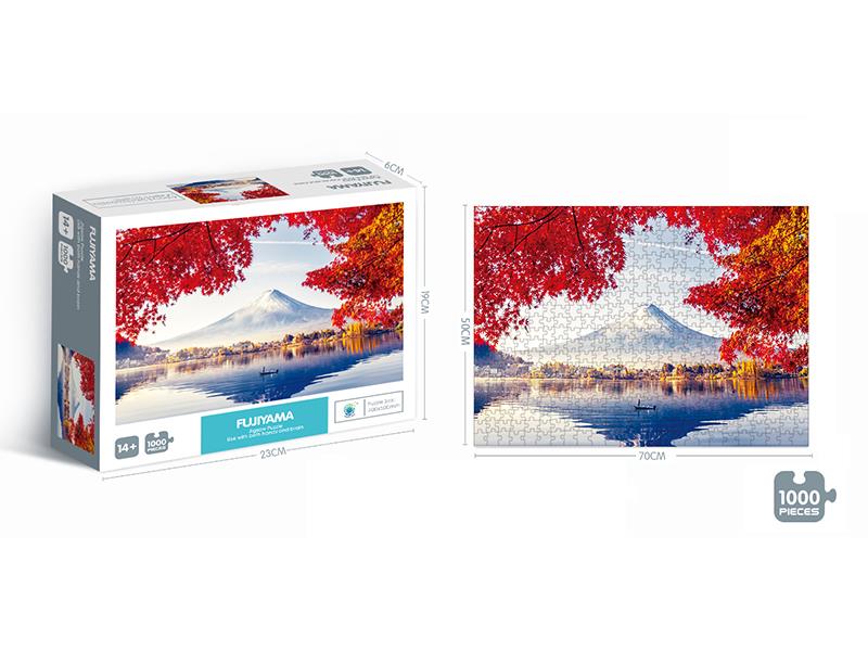 1000PCS Puzzle