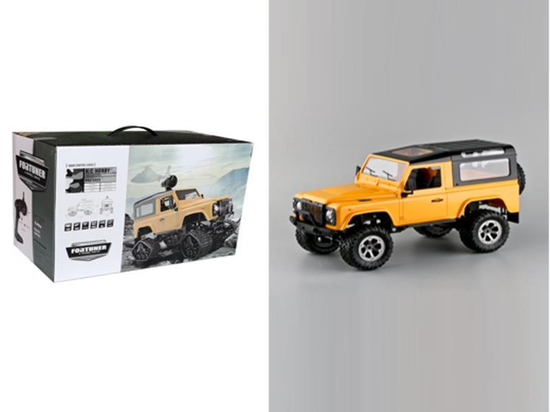 2.4G 1:12 4WD R/C Pickup Truck