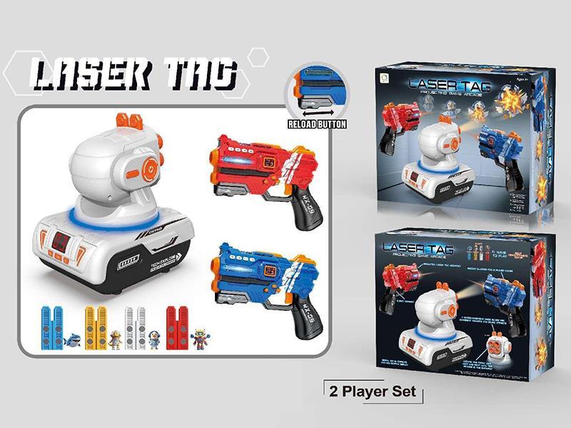 Laser Gun Projector(2 Player Set)