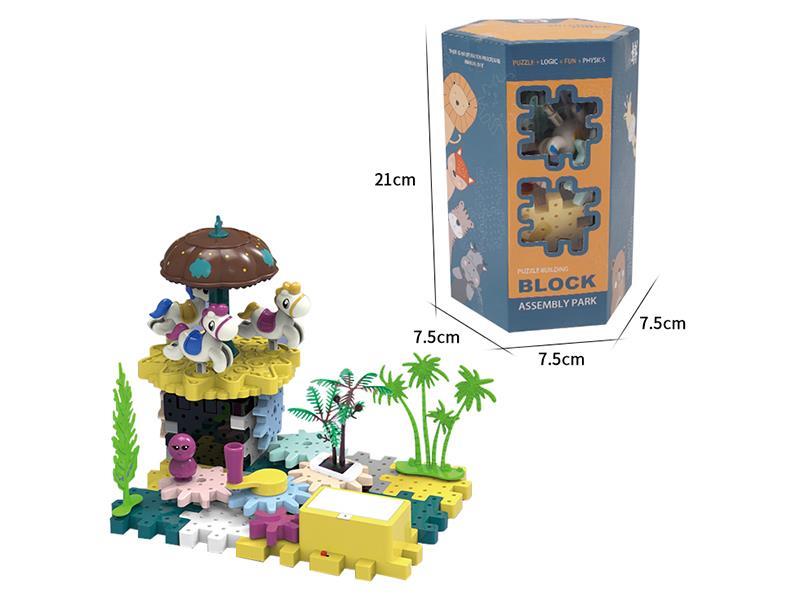 Building Blocks Fairyland Set