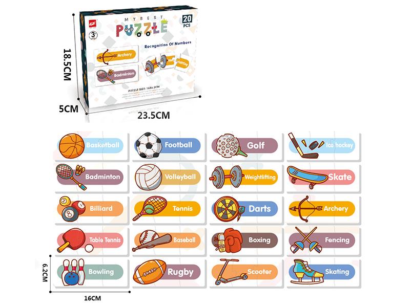 Matching Puzzle 20pcs