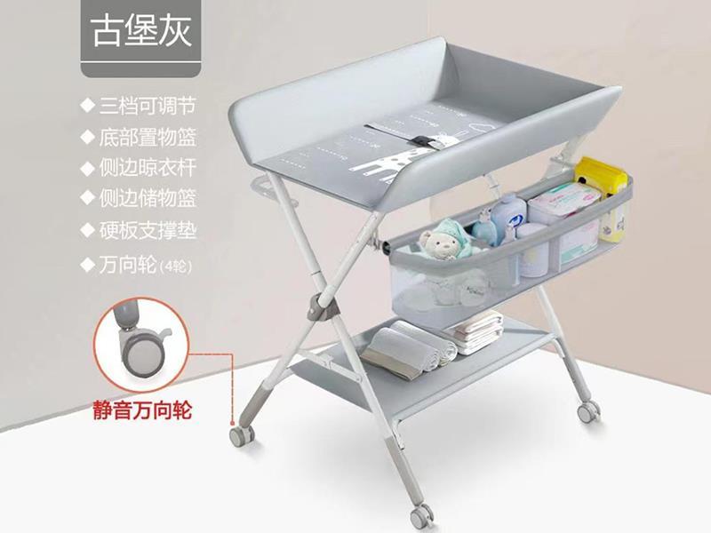 Baby Changing Table