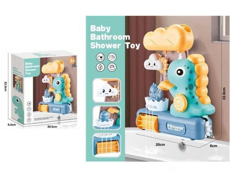 Baby Bathroom Shower Toy